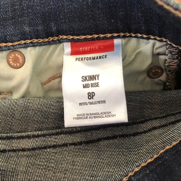 Express Skinny Mid Rise Jean - Picture 5 of 8